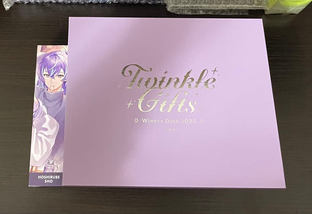 にじさんじ 星導ショウ ギフトセット ヘアオイル