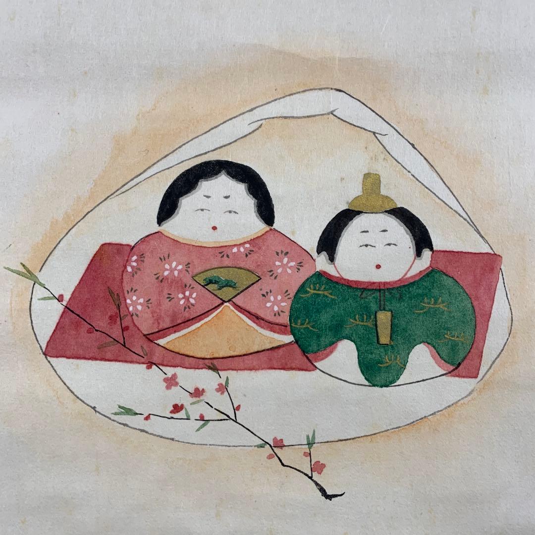 掛け軸 表千家 堀内宗心(兼中斉) 貝雛画賛「桃花千年春」共箱 縁起物 ひな祭り