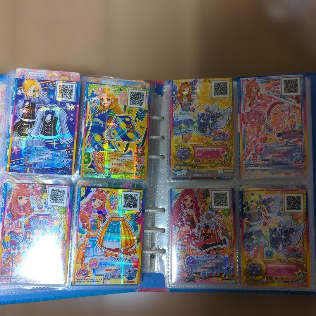 アイカツ トレーディングカードブック Dance Fusion