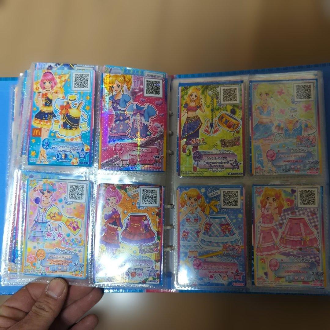 アイカツ トレーディングカードブック Dance Fusion