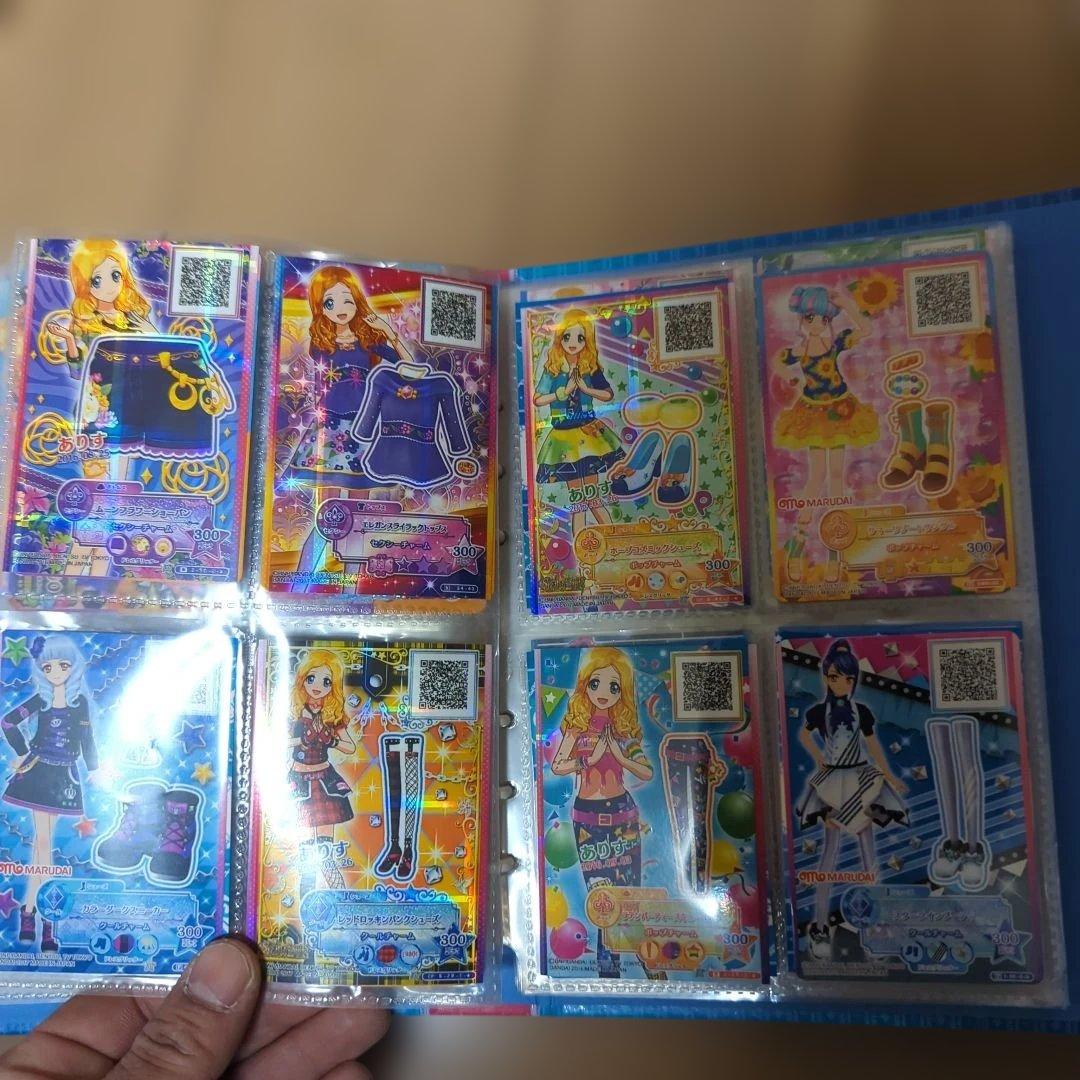 アイカツ トレーディングカードブック Dance Fusion