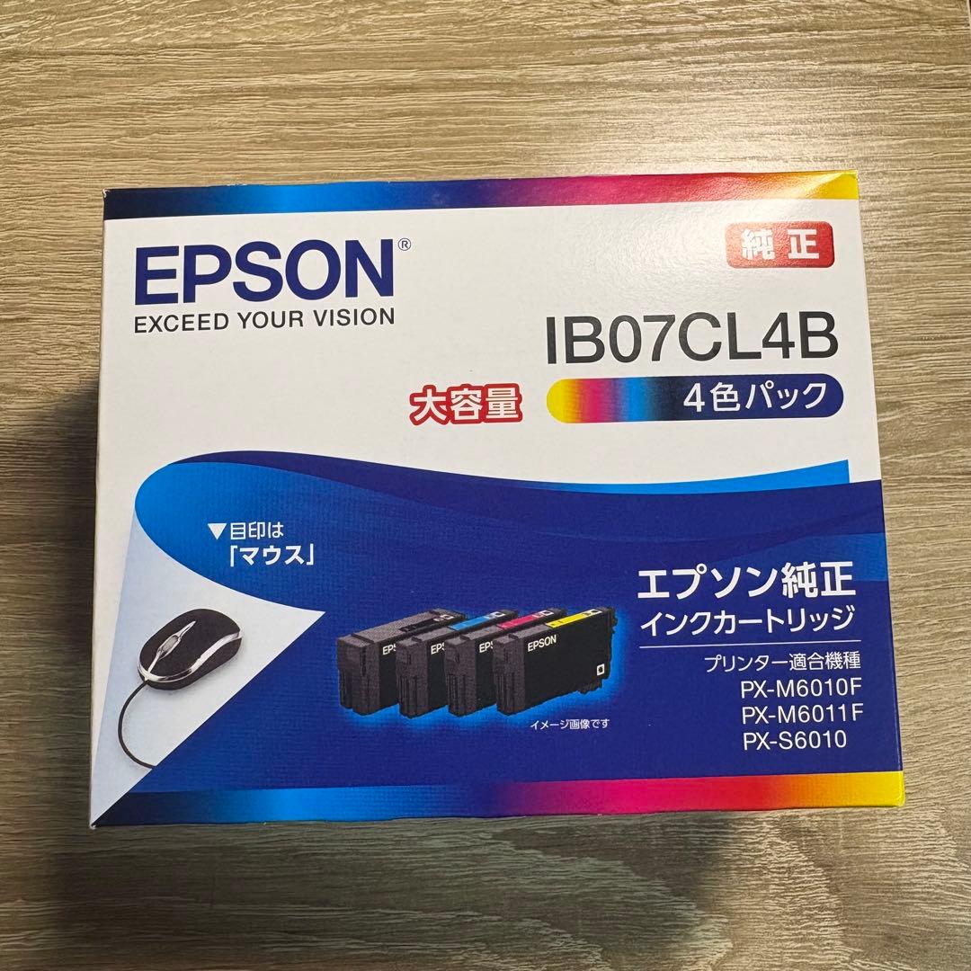 EPSON IB07CL4B 4色インクカートリッジ 純正