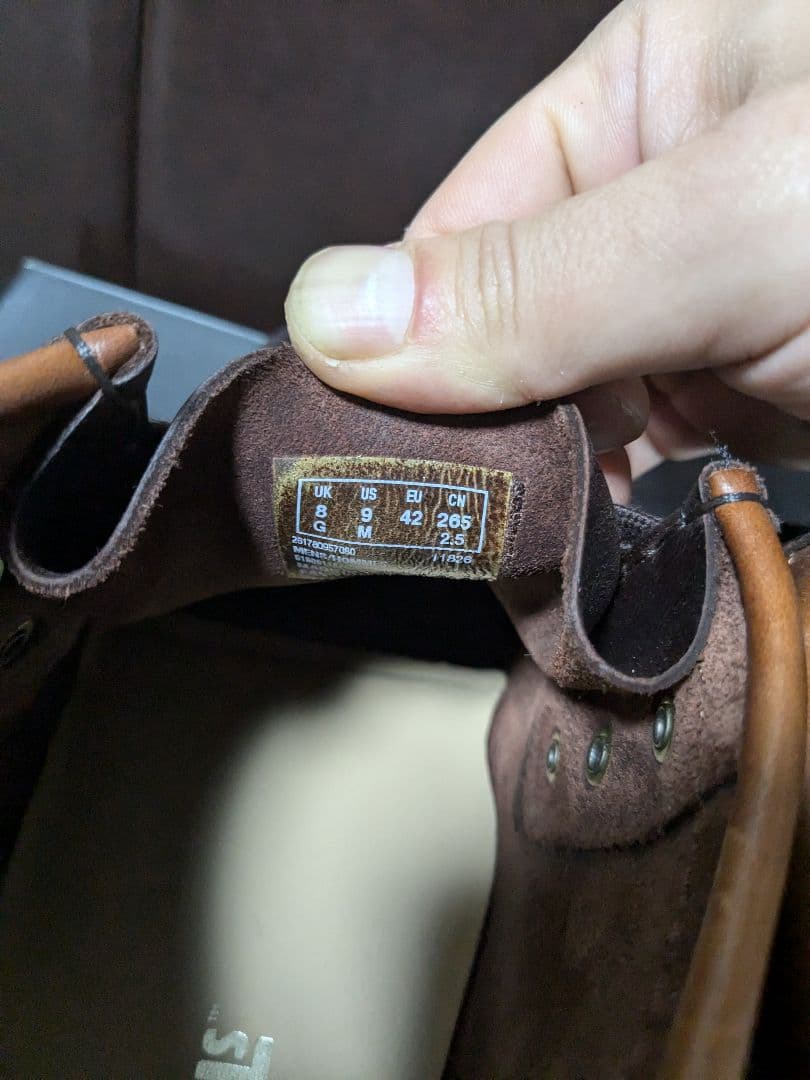 ORIGNALS WallaBT Hiker ワラビーブーツハイカー