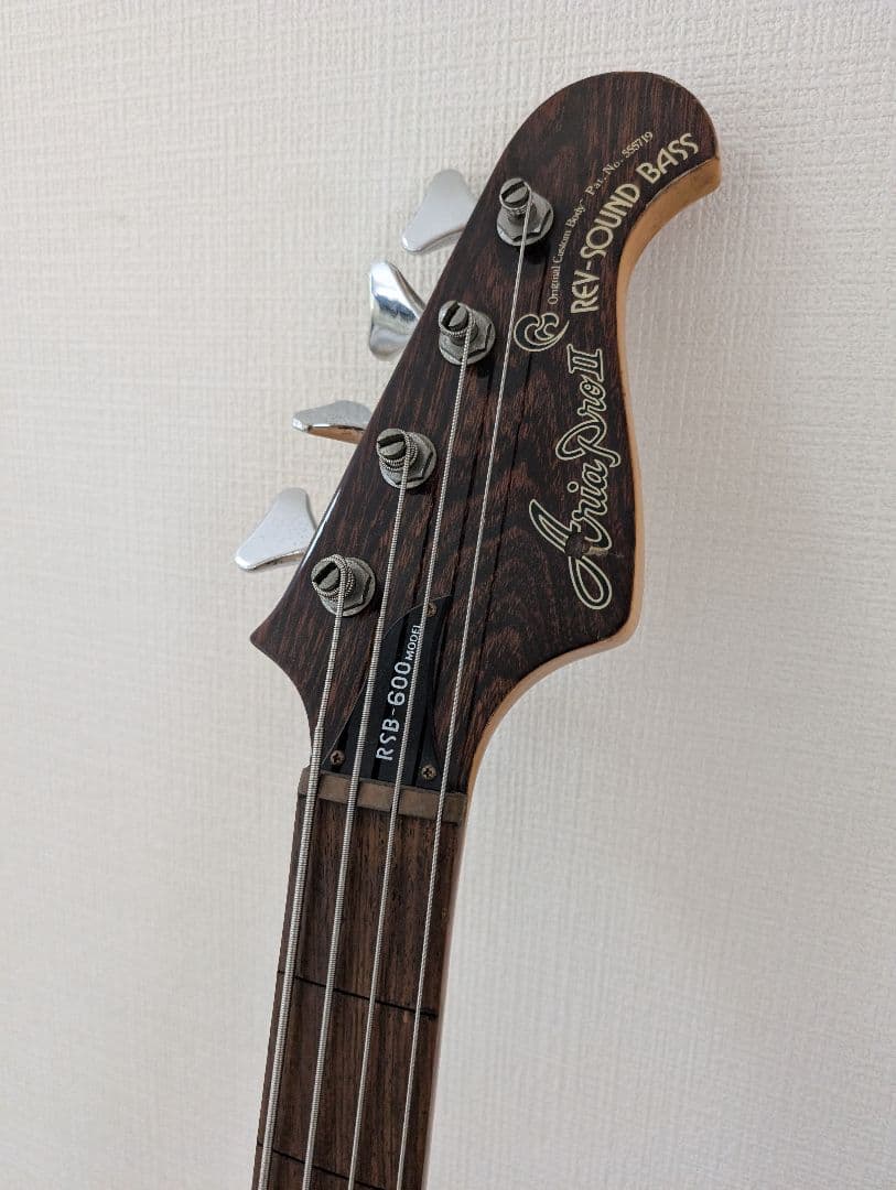 【音出し済】Aria Pro II　アリアプロ2　RSB-600　フレットレス