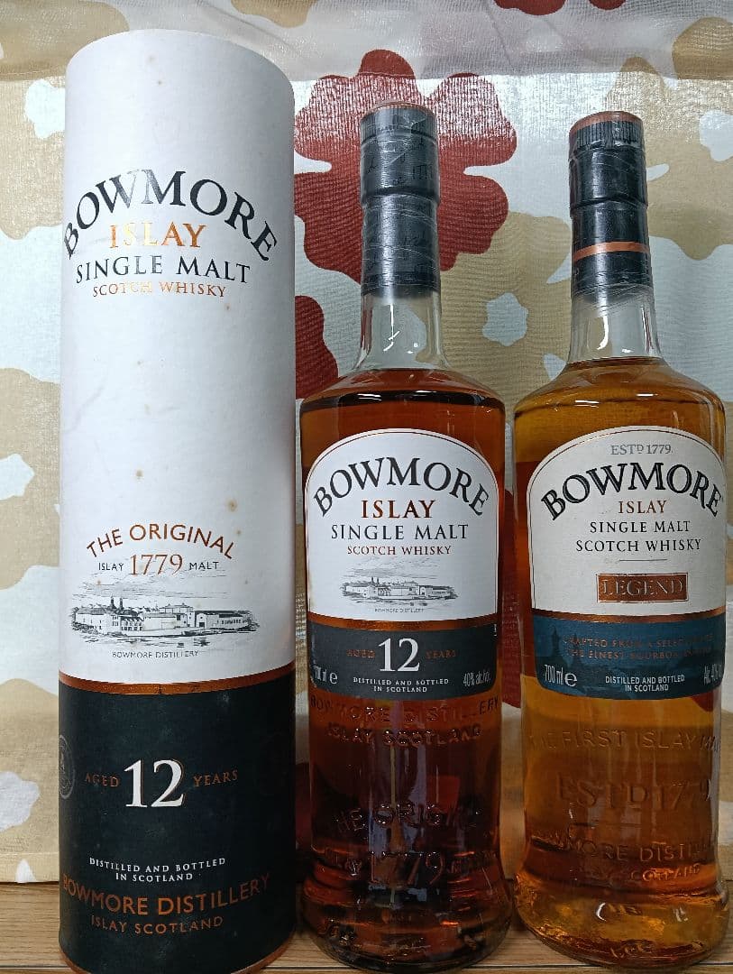 ボウモア12年、レジェンド　旧ボトル