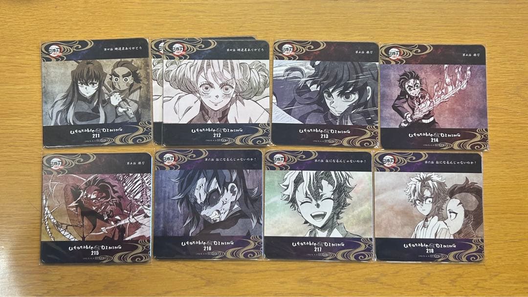 鬼滅の刃 ダイニング コースター 不死川実弥