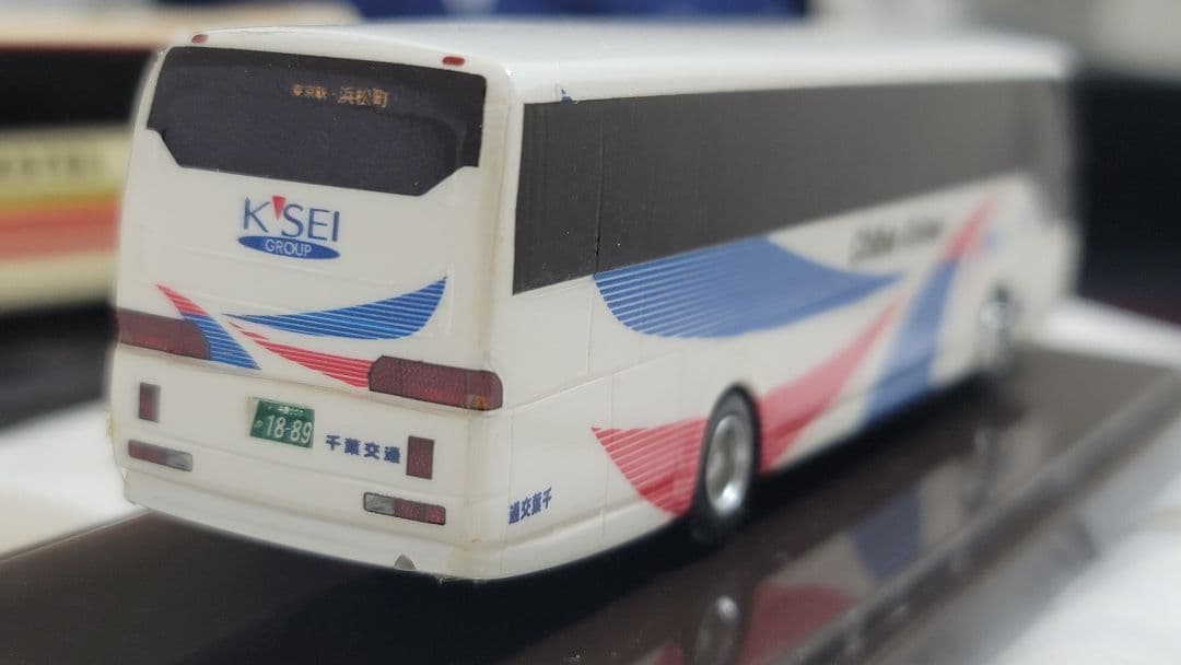 千葉交通 FUSOエアロ 2台セット 希少モデル