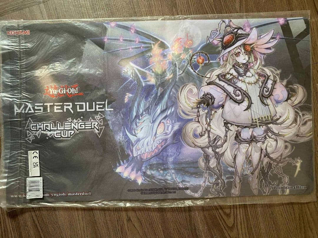 白き森の聖徒リゼット マスターデュエル プレイマット