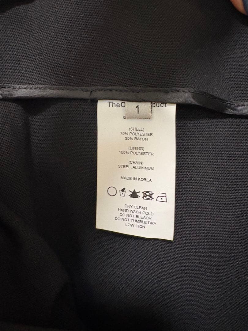 the open product スカート