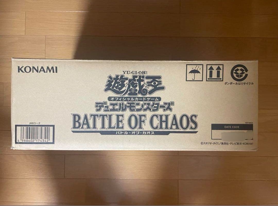 遊戯王バトルオブカオス未開封カートン