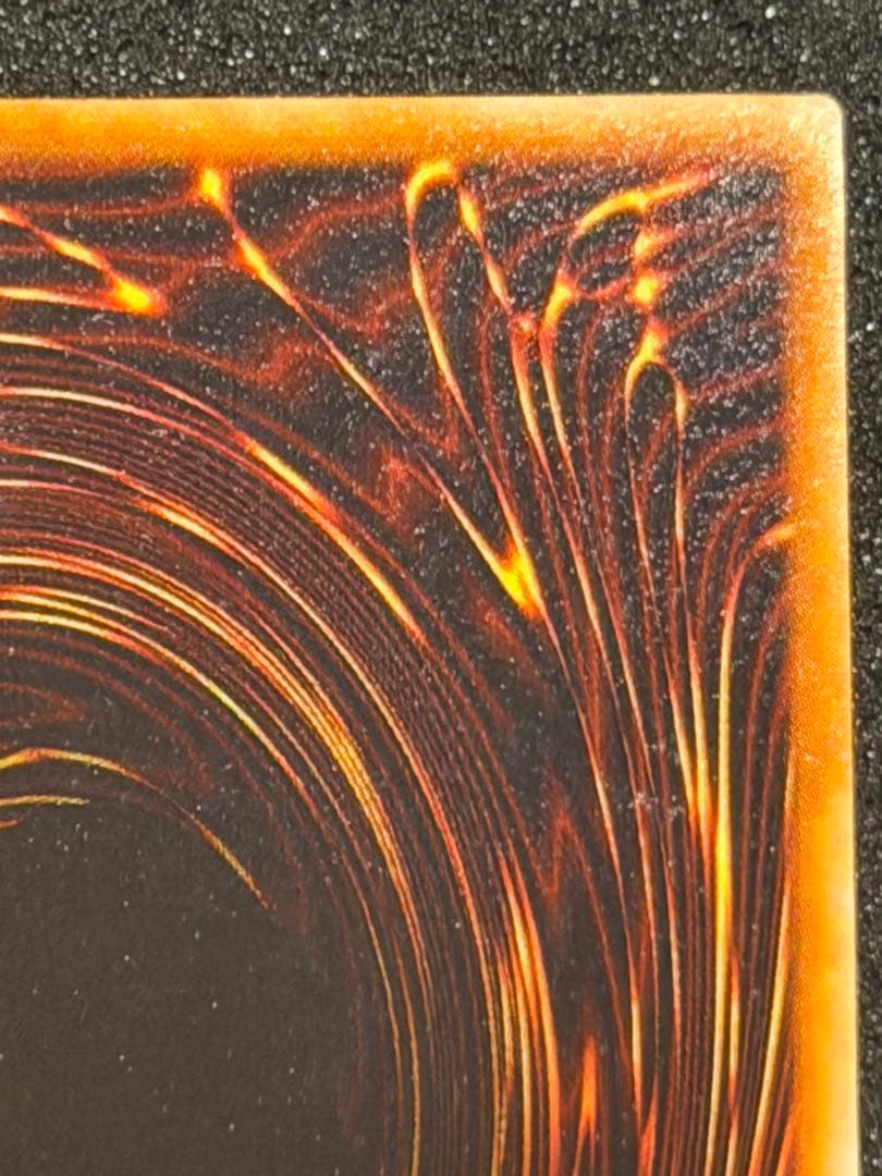 【超極美品】遊戯王　初期　サンダーボルト　スーパーレア