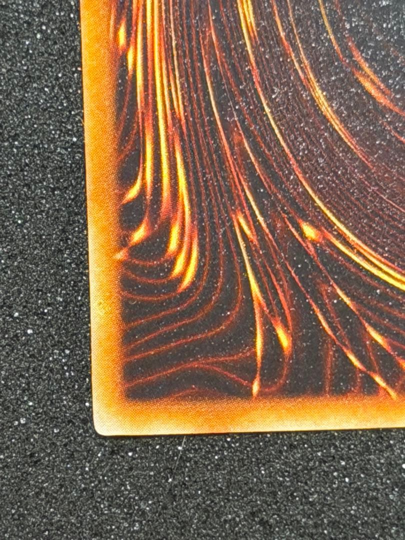 【超極美品】遊戯王　初期　サンダーボルト　スーパーレア