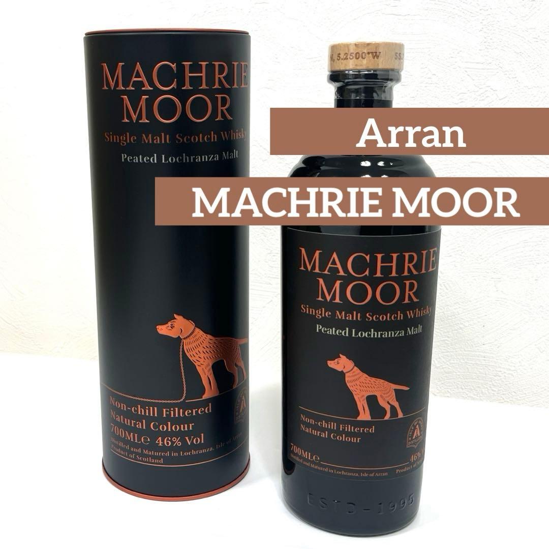 【未開栓】アラン マクリームーア　シングルモルトウイスキー　700ml