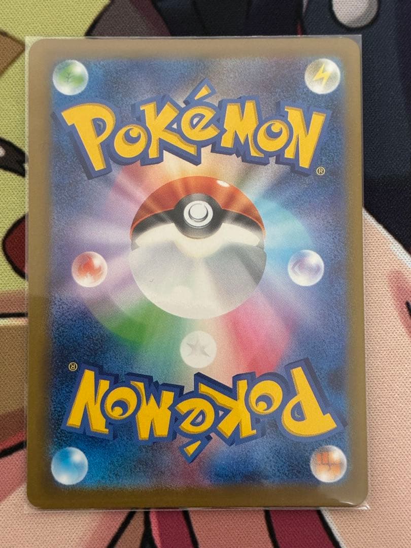 メガシビルドンex MA 中国語 箔押しエラー＋カナリィSRセット