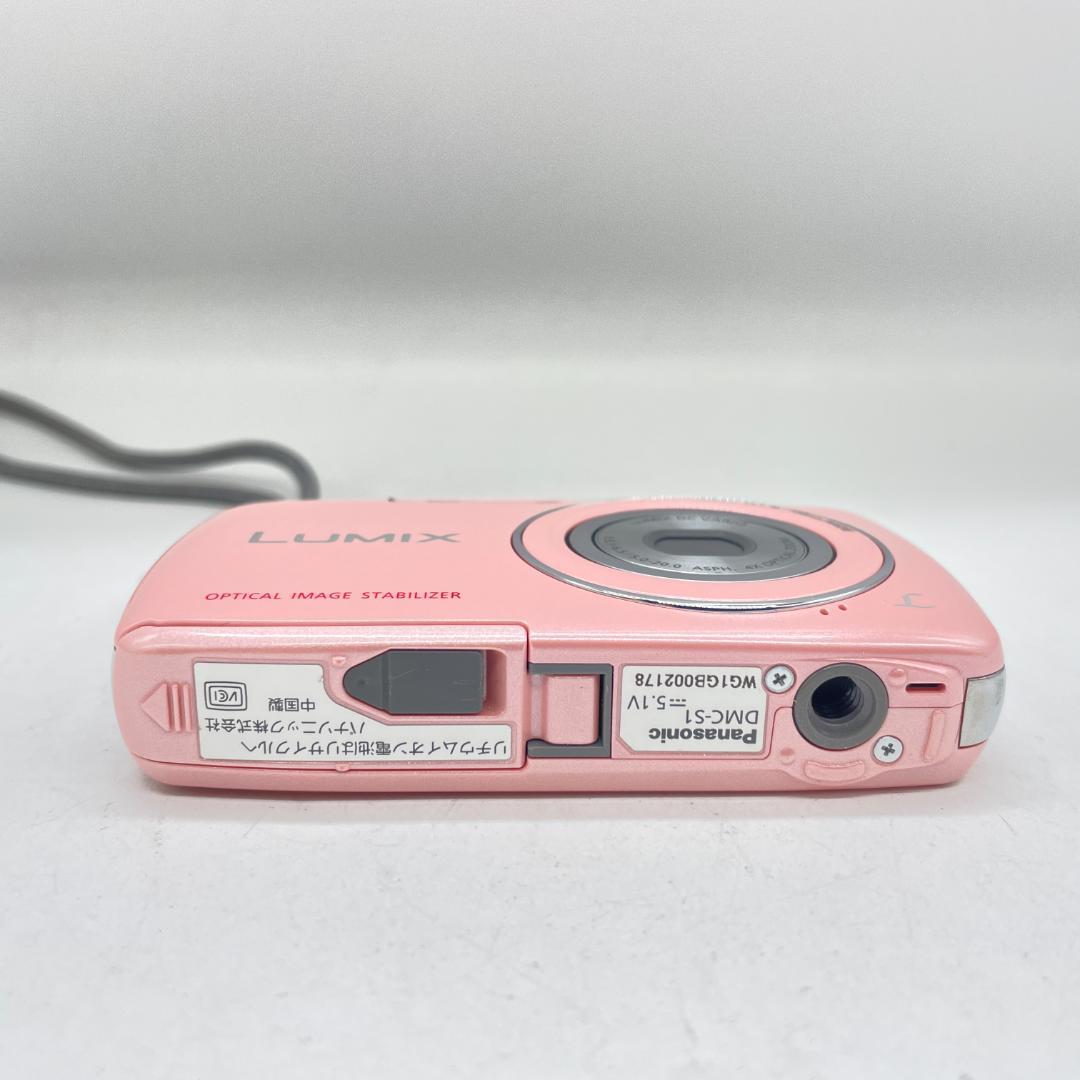 Panasonic Lumix DMC-S1 PINK【動作品】