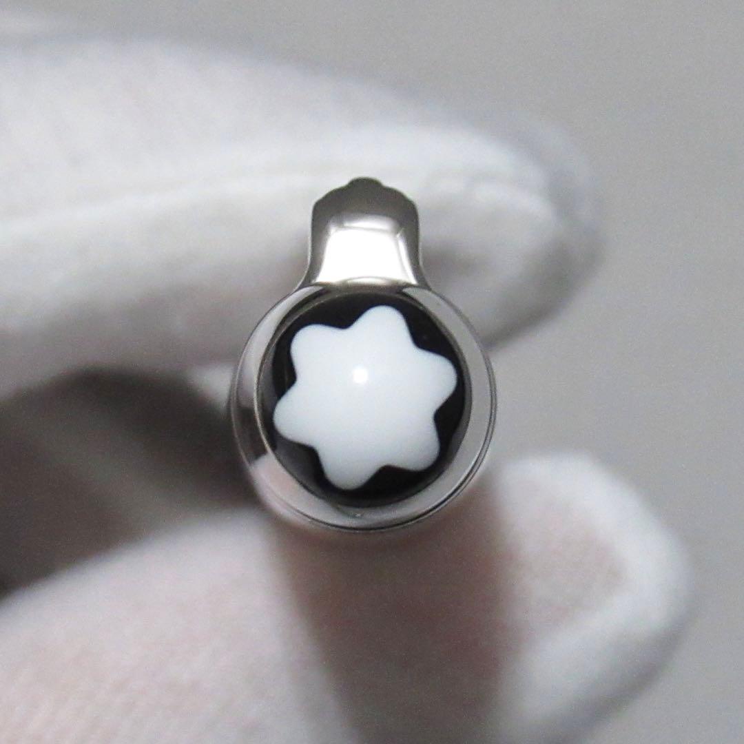 モンブラン 万年筆 144 ソリテール ドゥエ シグナム 8573