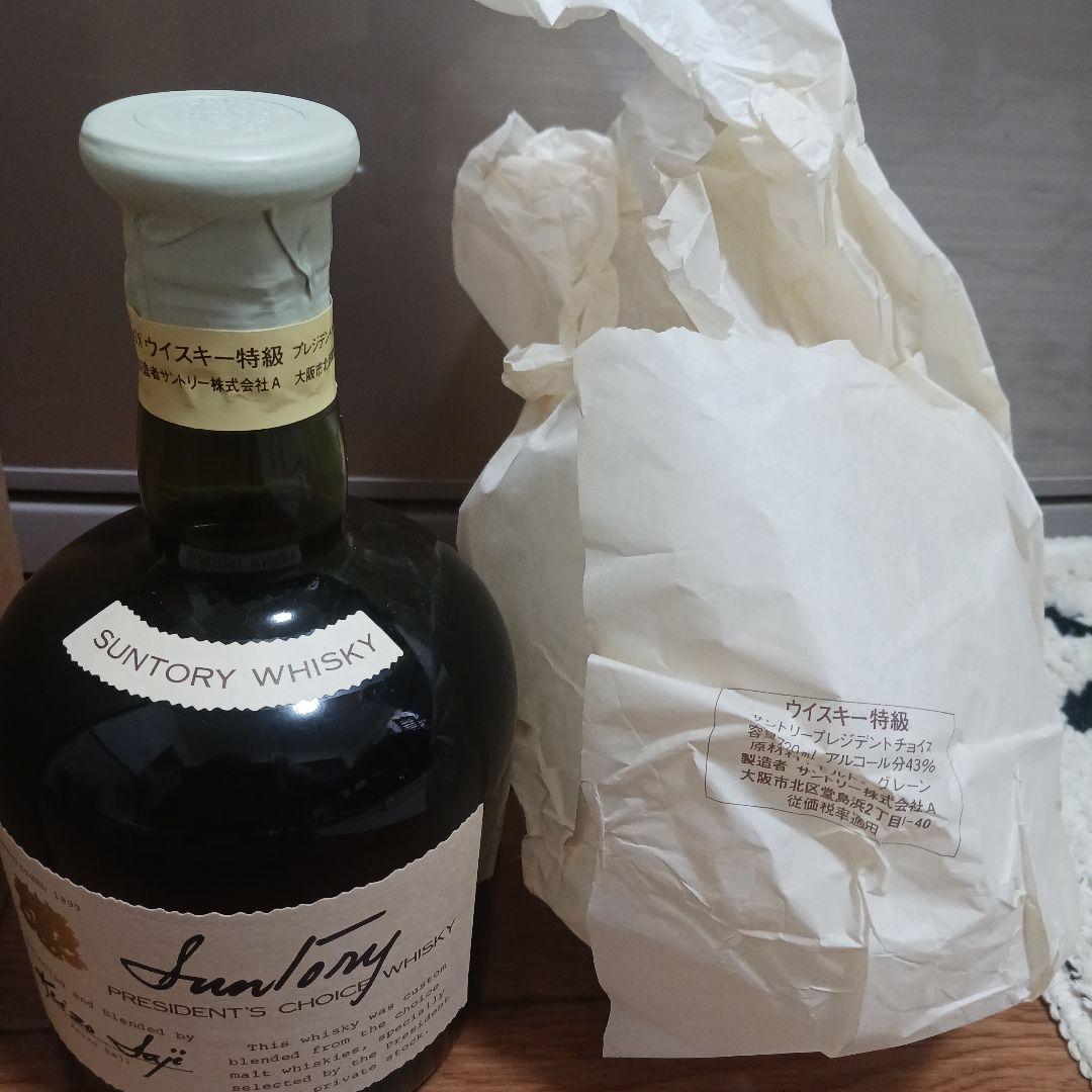 サントリー　プレジデントチョイス　 特級ウイスキー