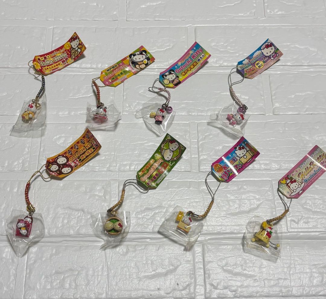 ハローキティ ご当地キティストラップ 8個セット（バラ売り不可）神戸限定