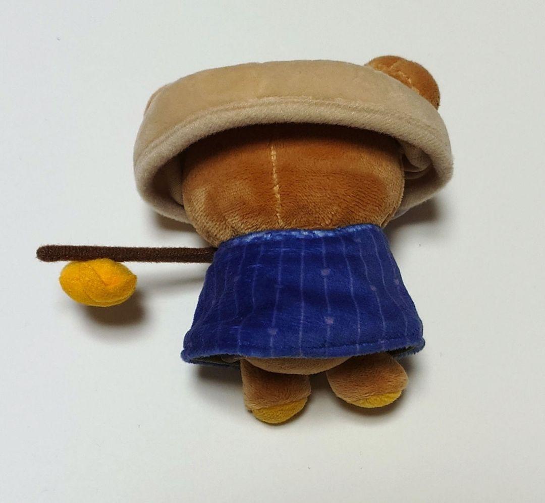 リラックマ　さすらい　さすらいリラックマ　ぶらさげぬいぐるみ