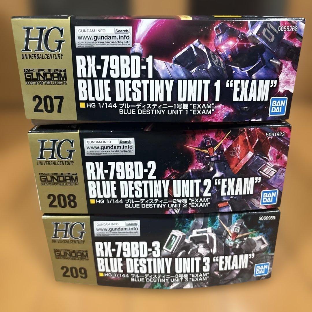 HG RX-79BD-1/2/3 ブルーデスティニーセット