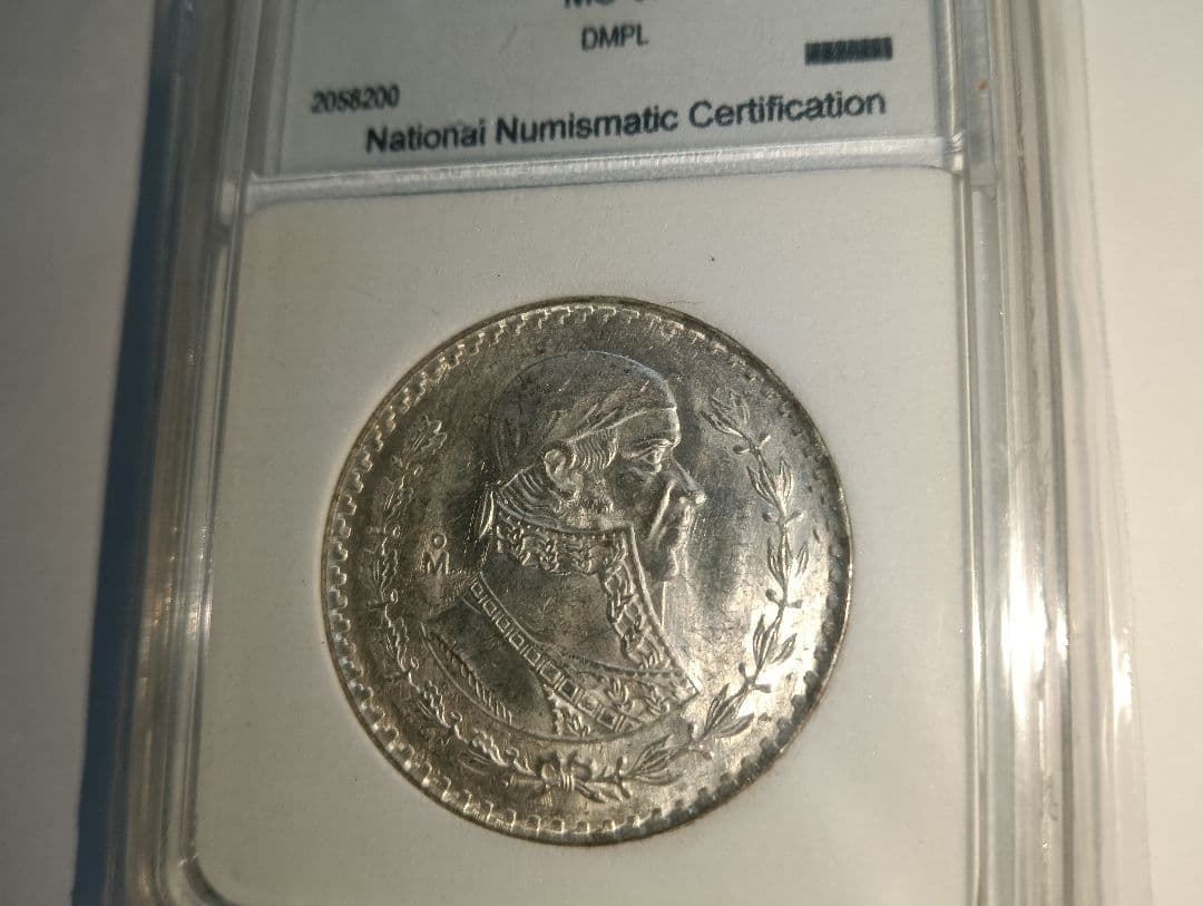 1961 メキシコ シルバー 1ペソ PCGS MS7 スポットレス