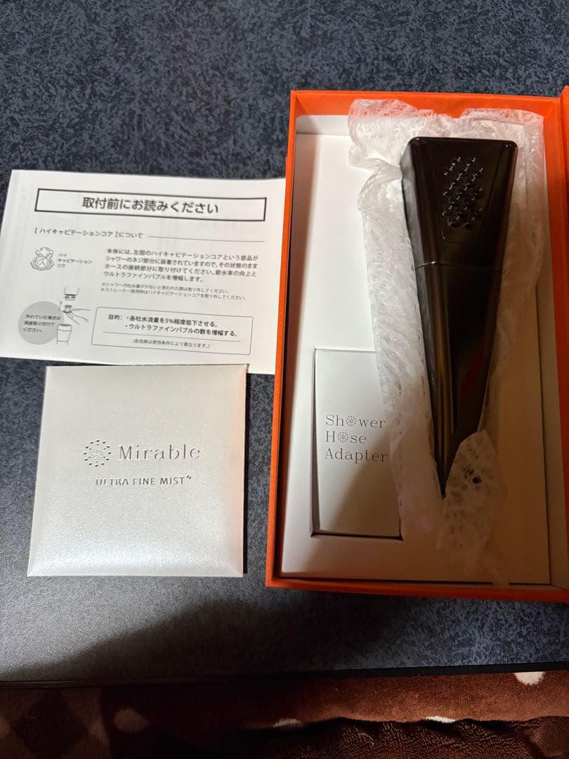 Mirable 艶　シャワーヘッド　ミラブル