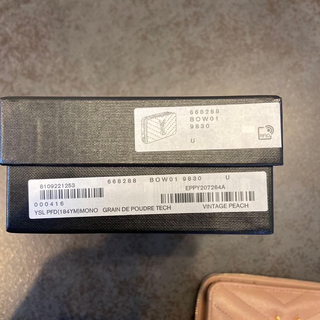 新品　サンローラン　2つ折り財布