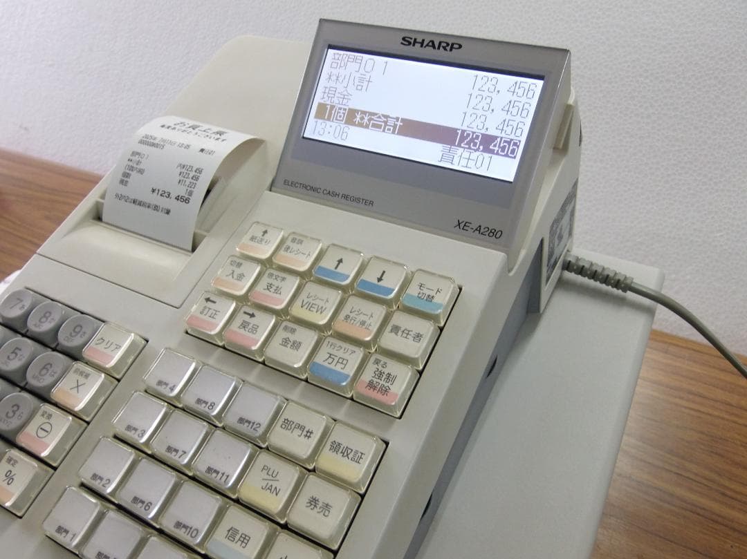 設定無料 SHARP XE-A280 コンパクトレジスター 250711