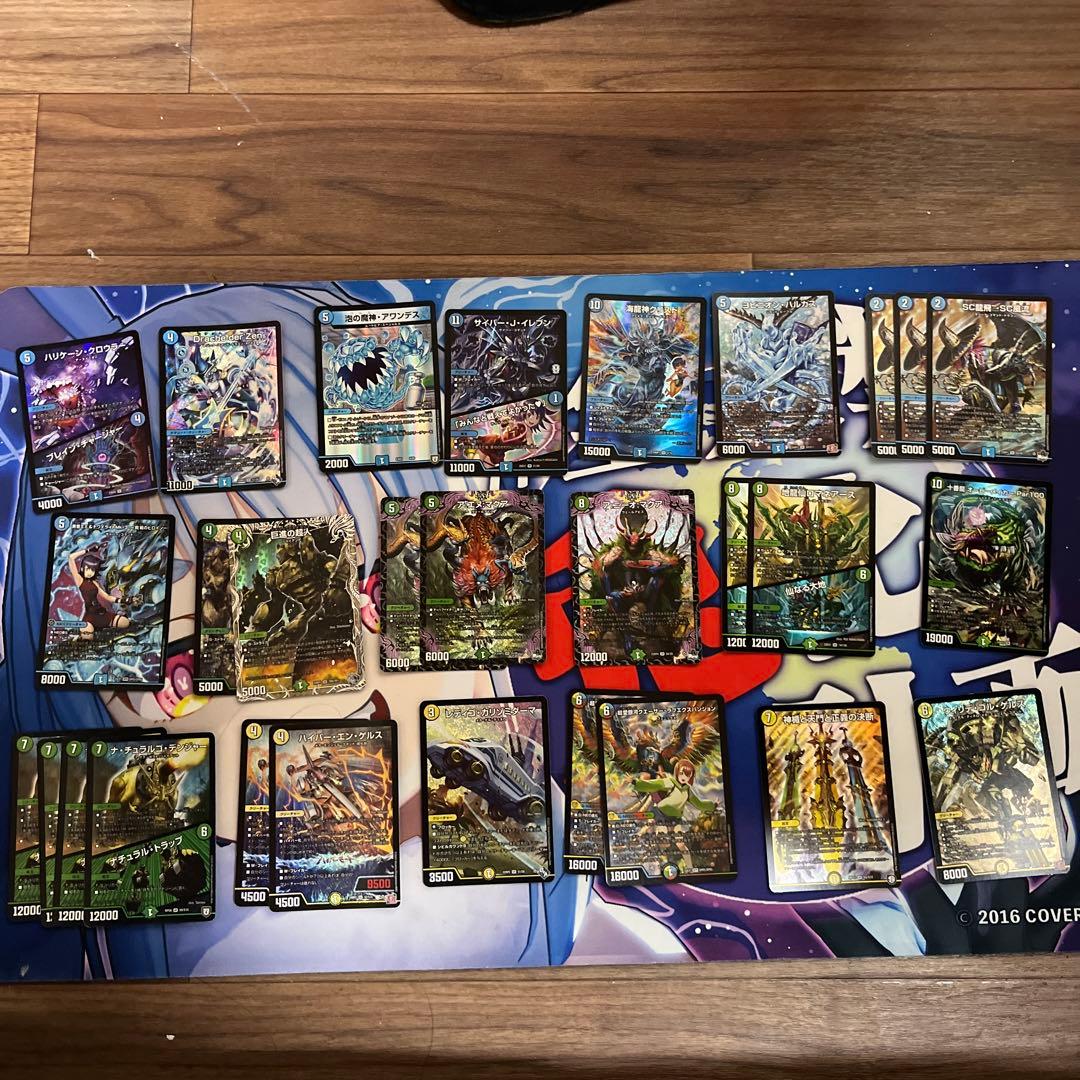 デュエマ　まとめ（注意⚠️商品の説明を見てください‼︎）