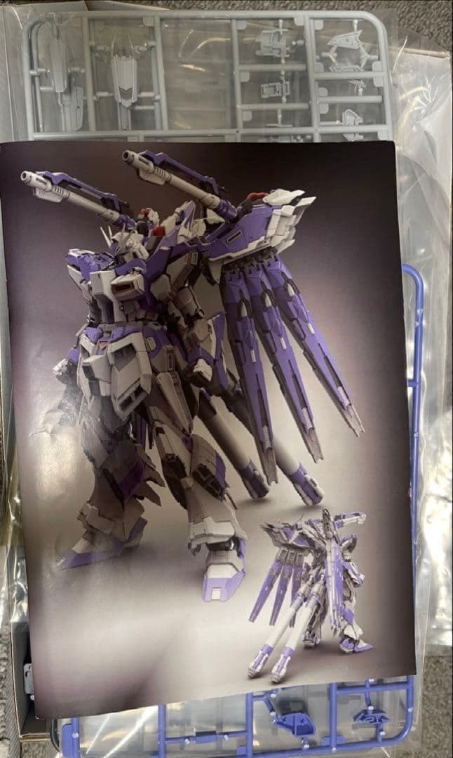 MGサイズ　ハイニュー　海外製品　ジャンク　現状品