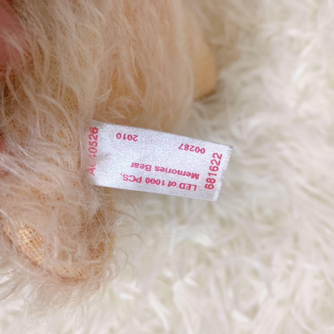 シュタイフ テディベア マリアンヌメモリーズ グロウラー内蔵 希少品 2010