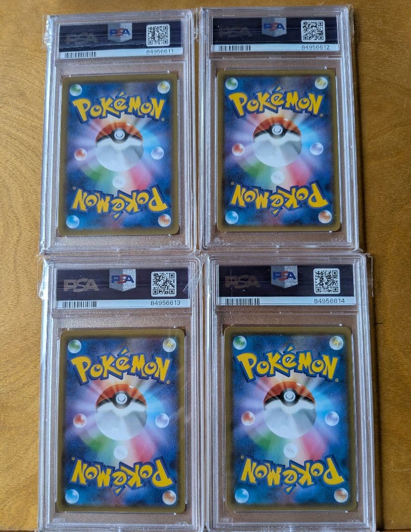 ポケモン　バトルシャトレーヌ　PSA10　連番