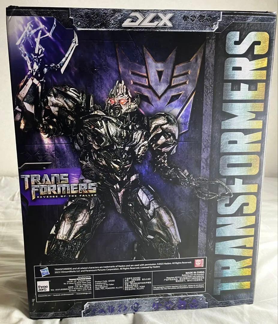 スリーゼロ threezero DLX トランスフォーマー メガトロン