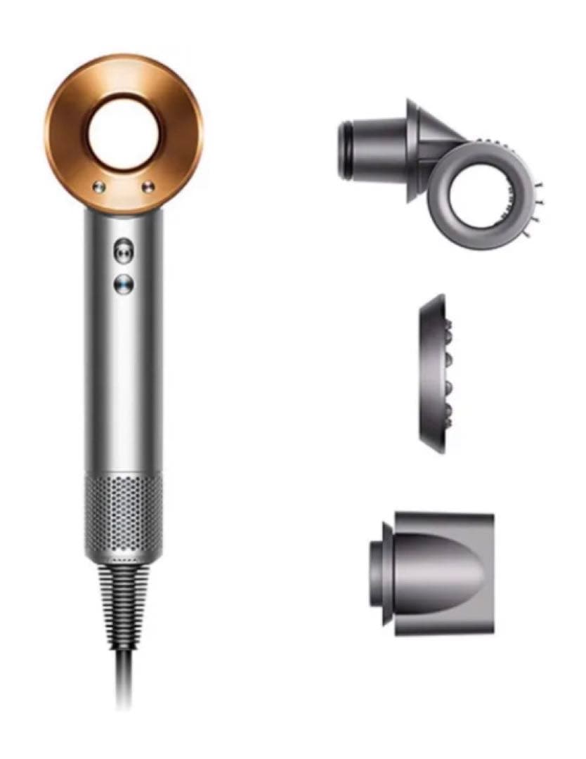 ヘアドライヤー Dyson Supersonic Shine HD15 ULF BNBC