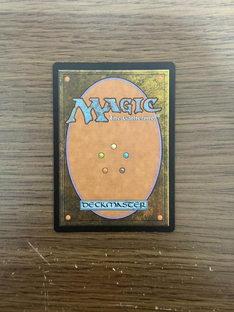 MTG　太陽の指輪 Sol Ring　MPS　FOIL　部分光沢　英語版