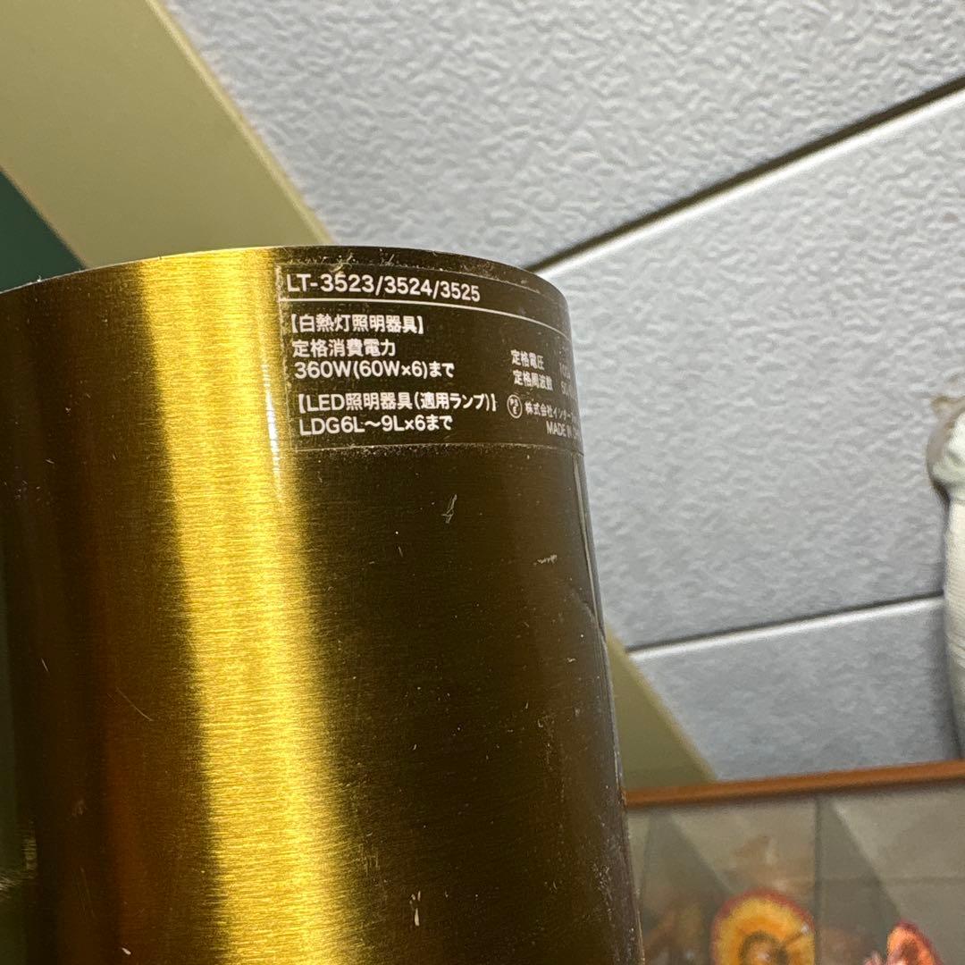 シーリングライト・天井照明 GRADISKA PENDANT LAMP