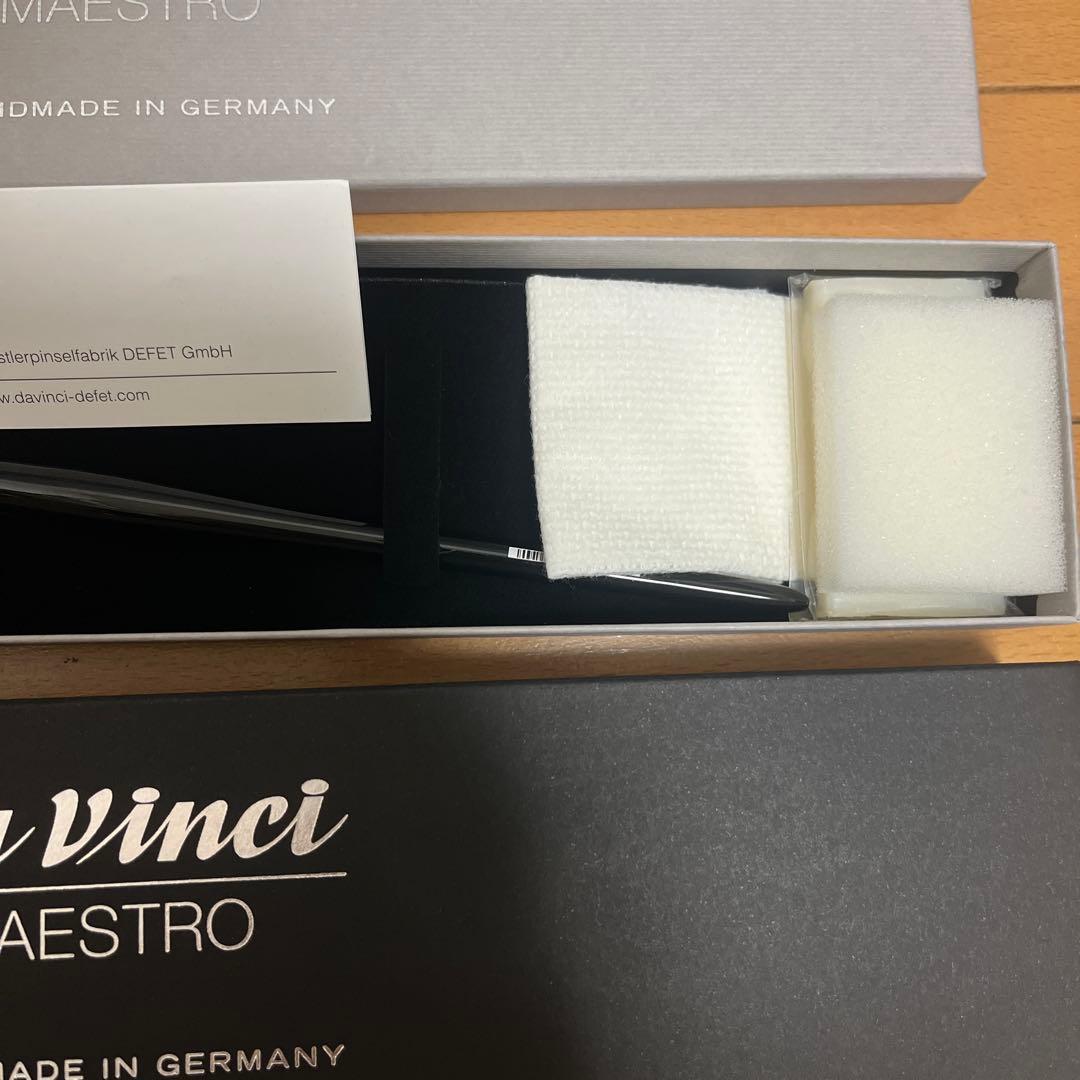 【myday】ダヴィンチ 水彩画筆 シリーズ17 マエストロ 12号