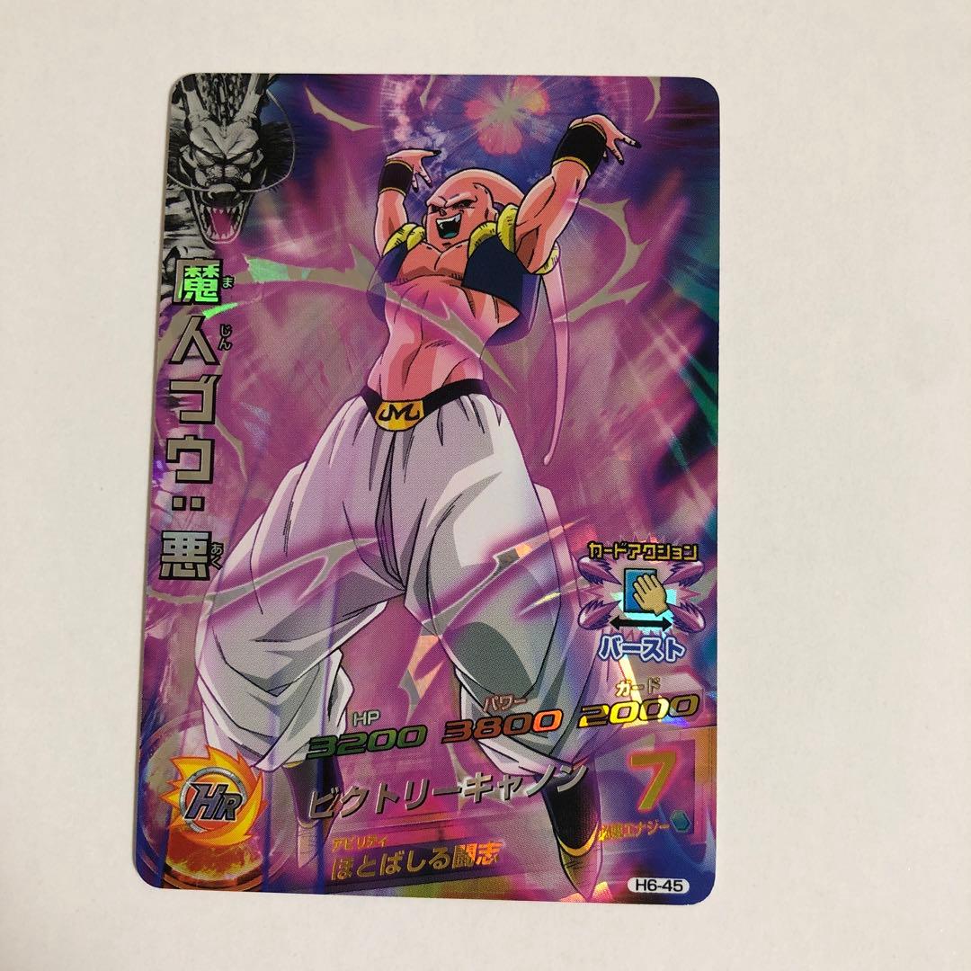 ジュン様 リクエスト 10点 まとめ商品