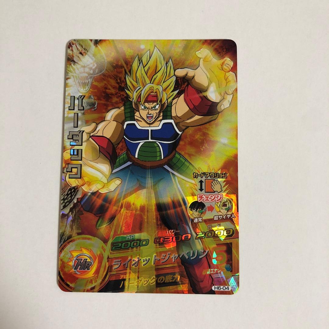 ジュン様 リクエスト 10点 まとめ商品