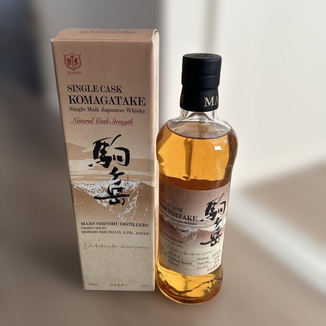 限定　駒ヶ岳ウイスキー　シングルカスク駒ヶ岳2017