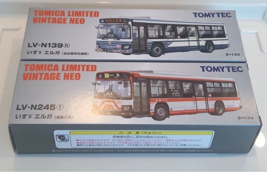 トミカ　リミテッドヴィンテージ　いすゞ　エルガ　名古屋市交通局　名鉄バス　２台