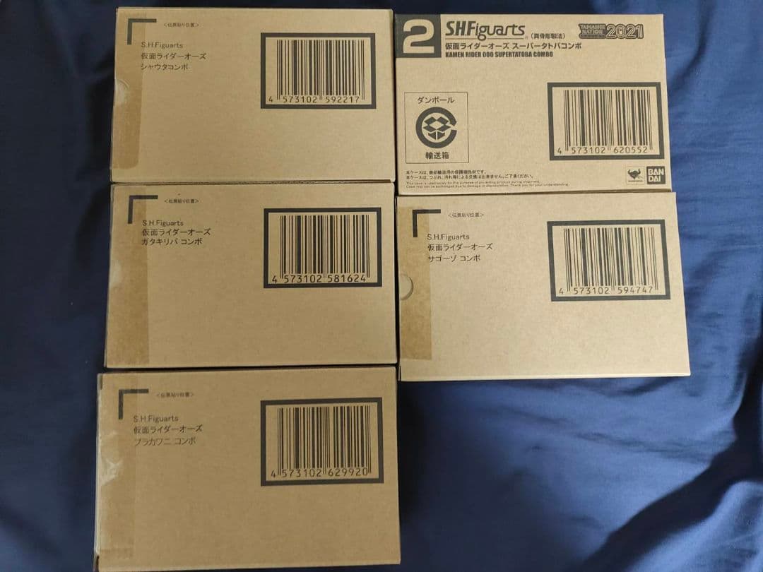 S.H.フィギュアーツ 真骨彫製法 仮面ライダーオーズ セット
