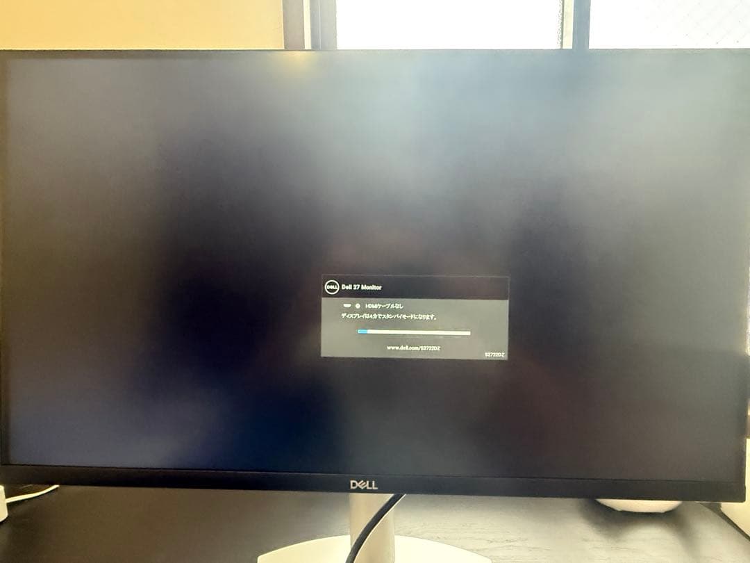 Dell S2722DZ 27インチ PD対応　カメラ付きモニター