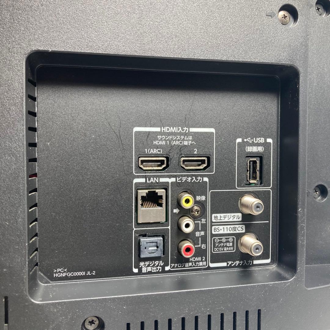 美品 東芝 REGZA 40インチ 液晶テレビ 40S21 2018年製