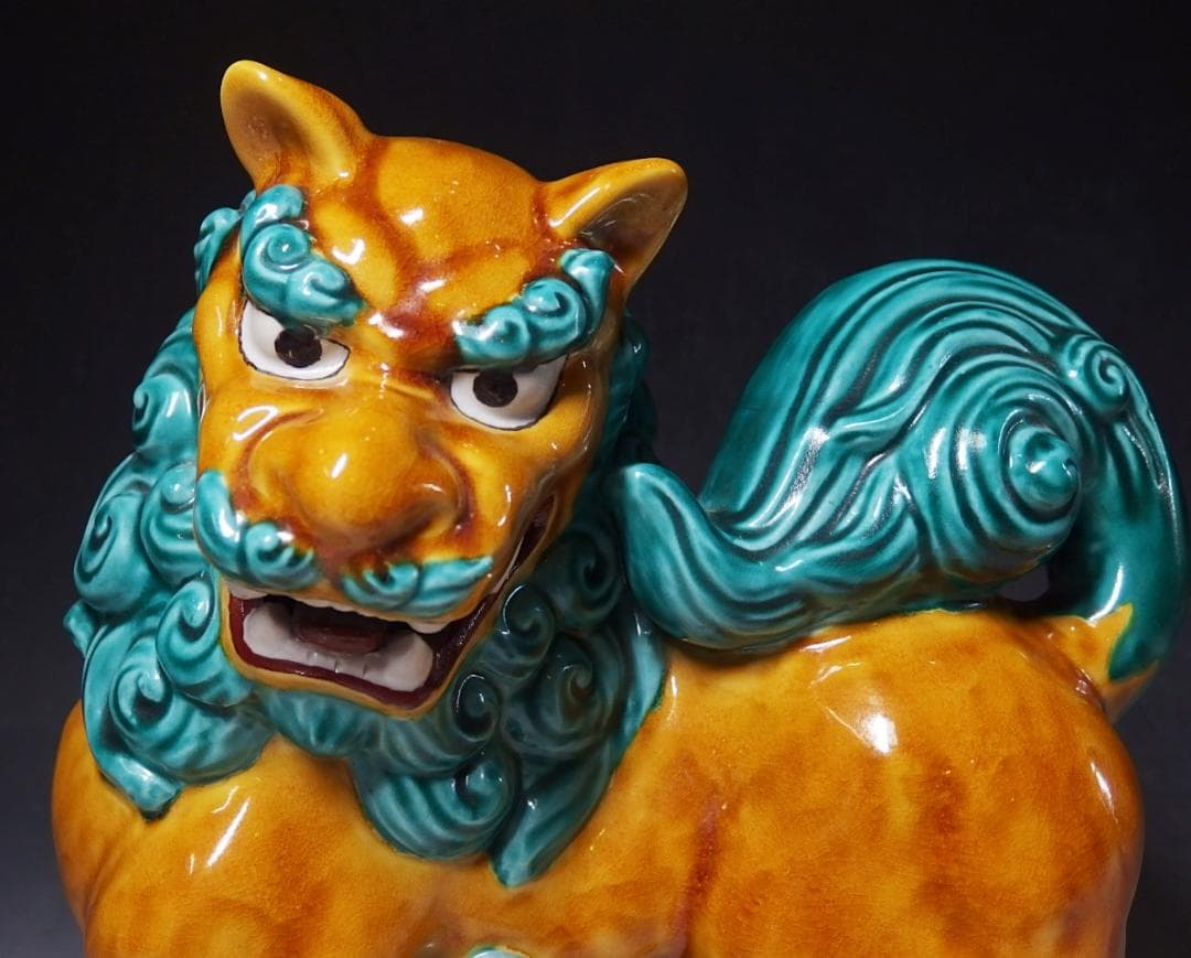 二代浅蔵五十吉作/獅子置物/共箱/晩年作!/美品！