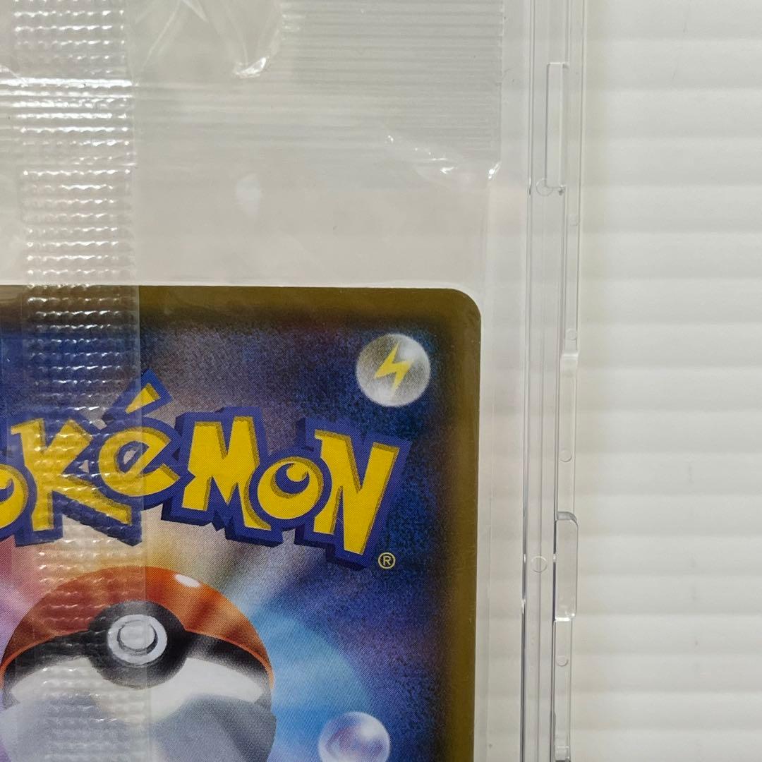 【未開封】モクロー ムンク ムンク展 プロモ 290/SM-P