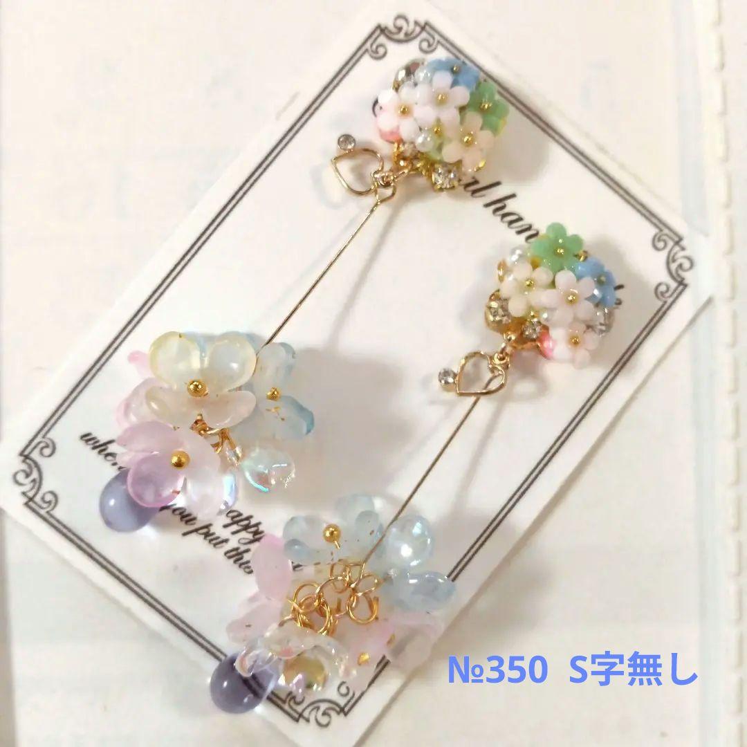 ♡ハンドメイド♡ビジューネックレス
