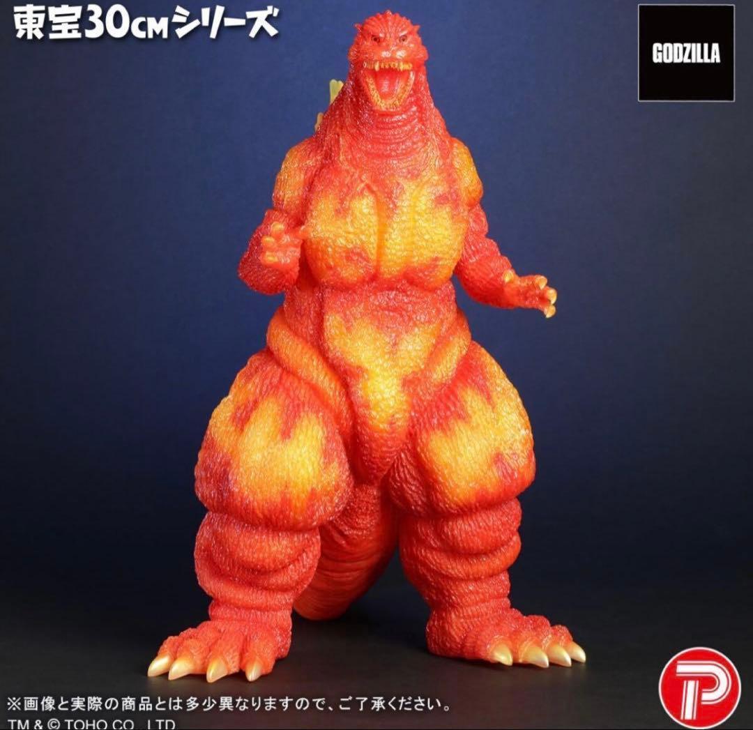 新品・未開封品　東宝30cmシリーズ ゴジラ(1995) クリアオレンジVer.