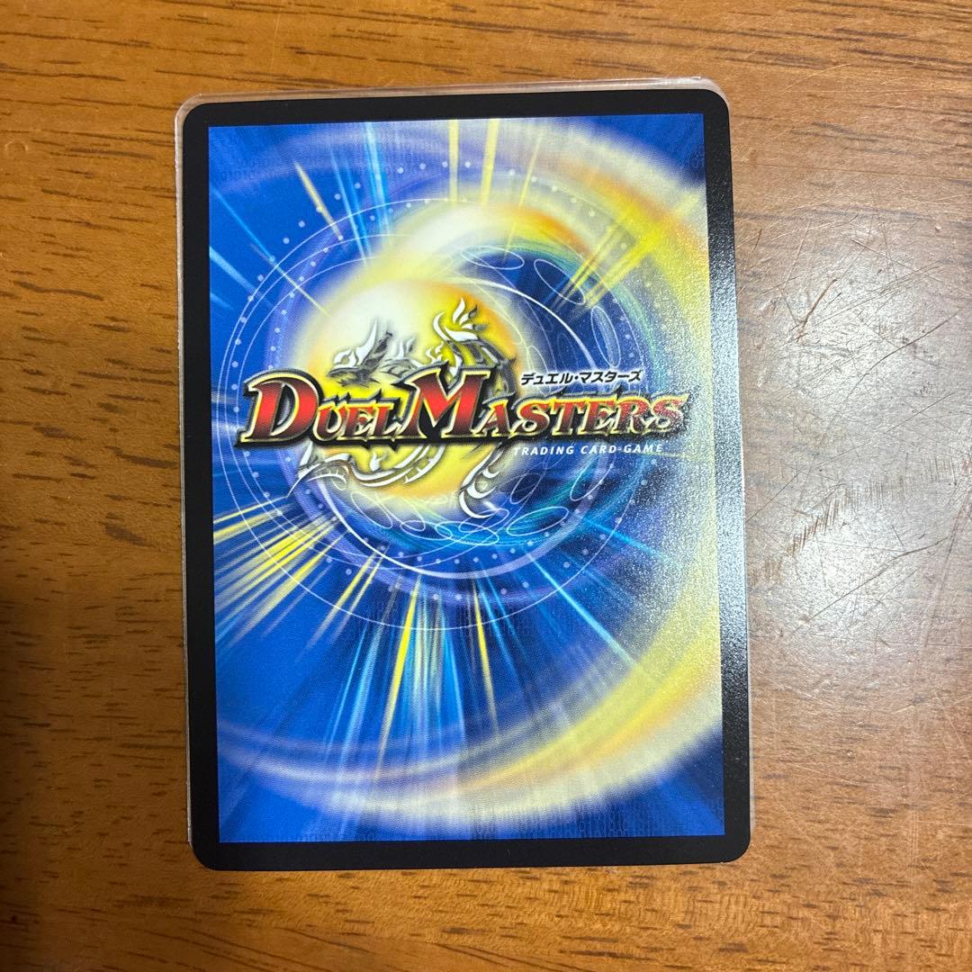 ブレインスラッシュ　プロモ