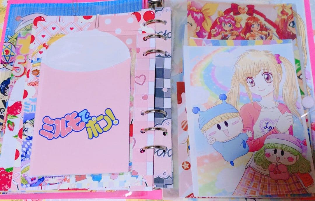 昭和レトロバインダーおすそ分けファイル